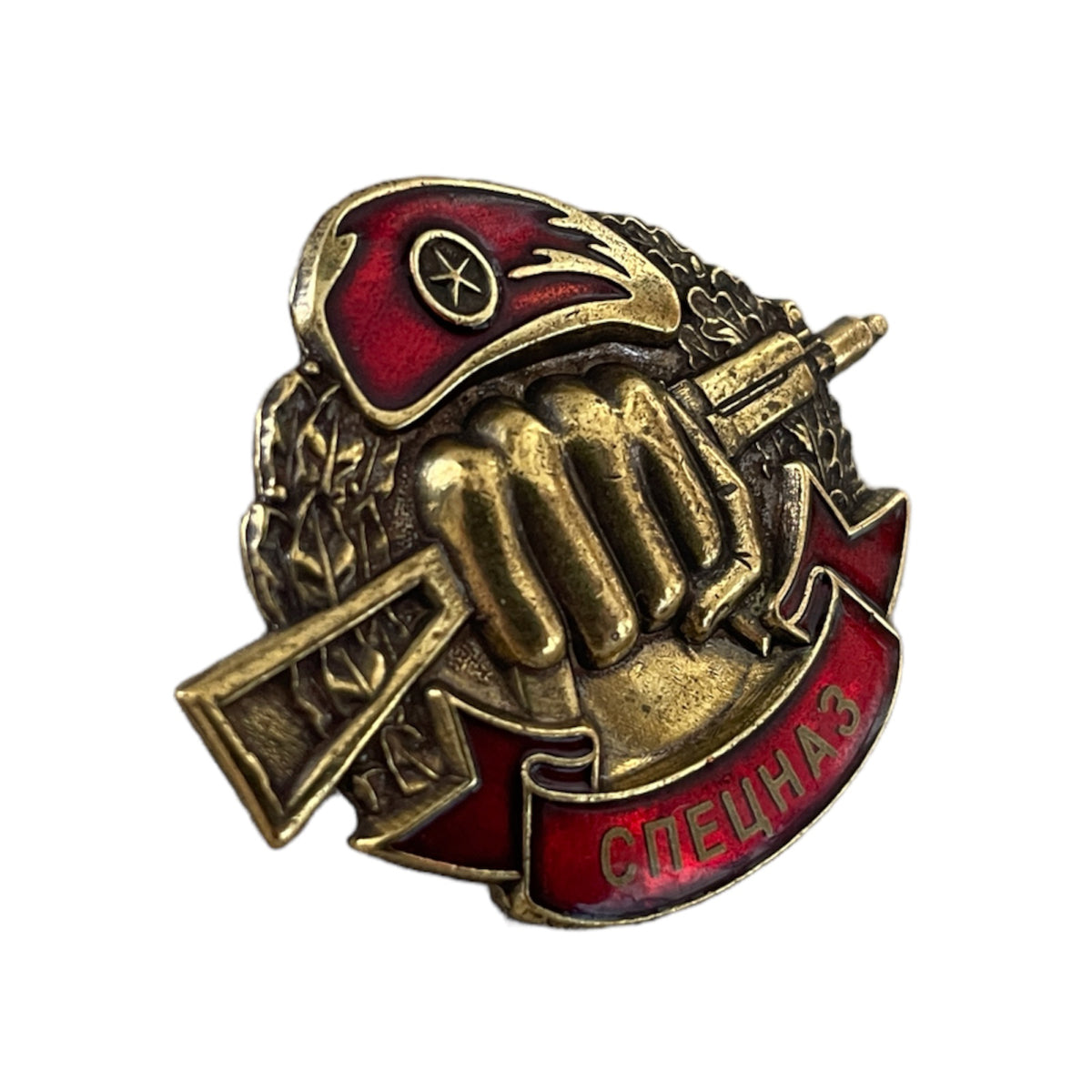 Russian Special Forces Spetsnaz Military Brass Badge Beret Fist & AK47