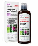 Elfa Pharm 200ml Natural Burdock Shampoo – Prevents Hair Loss Activates Growth