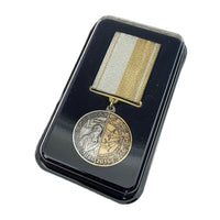 Tschernobyl-Liquidator Original moderne ukrainische Medaille für Zivilleistung