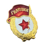 Soviet Guard Badge USSR Red Star Pin – Miniature Replica Collectible