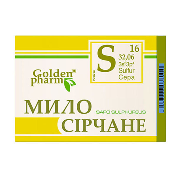 Golden Pharm 70g Natural Sulphur Soap Bar Antiseptic Antibacterial