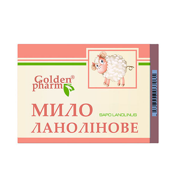 Golden Pharm Natural Lanoline Soap Bar 70g - Moisturising Softening Effect