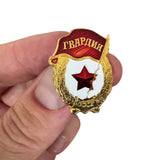 Soviet Guard Badge USSR Red Star Pin – Miniature Replica Collectible