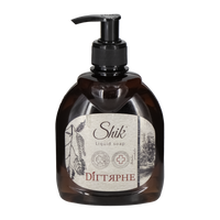 Shik 300ml Natural Ukraine Birch Tar Liquid Soap Antiseptic Acne Antibacterial