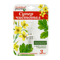 Golden Pharm Chistotel Celandine 3ml Skin Care Liquid for Toughened Skin Areas