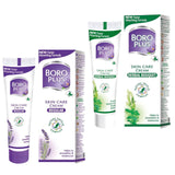 Boro Plus Herbal Skin Care Cream 25g / 50g Ayurvedic Dry Skin Moisturiser