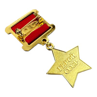 Held der Sowjetunion, Goldstern, höchste sowjetische Medaille, Geschenk der UdSSR, WW2-Auszeichnung, neu