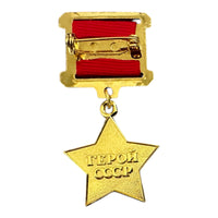 Held der Sowjetunion, Goldstern, höchste sowjetische Medaille, Geschenk der UdSSR, WW2-Auszeichnung, neu