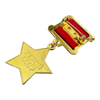Held der Sowjetunion, Goldstern, höchste sowjetische Medaille, Geschenk der UdSSR, WW2-Auszeichnung, neu