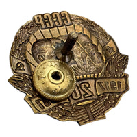 USSR 20 Years 1917-1937 Marx Engels Lenin Stalin Metal Russian Soviet Badge