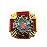 USSR Soviet Russia Ukraine Chernobyl Liquidator Nuclear Disaster Medal Pin Badge