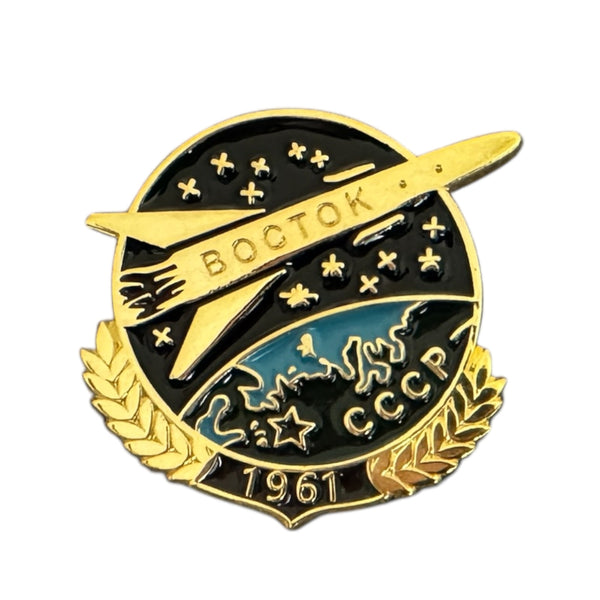 Wostok 1961 Sowjetisches Emaille-Anstecknadel-Abzeichen