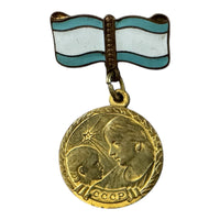 Soviet Bronze and Enamel Medal 2nd Class – Vintage USSR Collectible Pin Badge