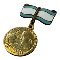 Soviet Bronze and Enamel Medal 2nd Class – Vintage USSR Collectible Pin Badge