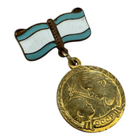 Soviet Bronze and Enamel Medal 2nd Class – Vintage USSR Collectible Pin Badge