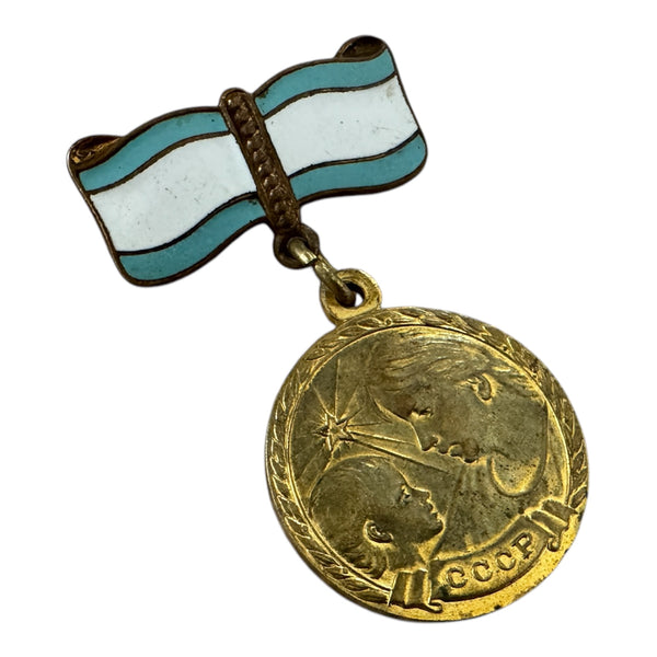 Soviet Bronze and Enamel Medal 2nd Class – Vintage USSR Collectible Pin Badge