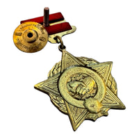 Soviet USSR Medal To the Internationalist Warrior Afghanistan War Award