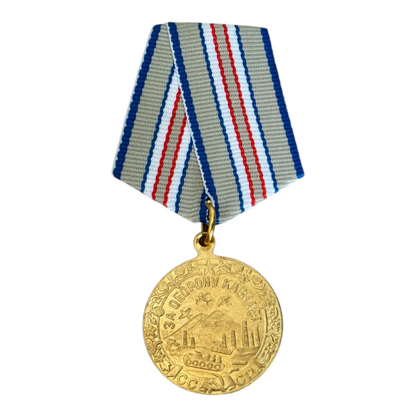 Sowjetische WW2-Medaillenreproduktion für die Verteidigung Moskaus, UdSSR-Militärpreis