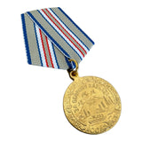 Soviet WW2 Medal Repro For Defence of Caucasus USSR Military Award