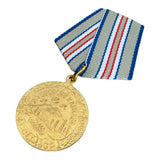 Soviet WW2 Medal Repro For Defence of Caucasus USSR Military Award
