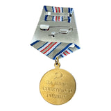 Soviet WW2 Medal Repro For Defence of Caucasus USSR Military Award