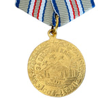 Soviet WW2 Medal Repro For Defence of Caucasus USSR Military Award