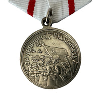 Sowjetische WW2-Medaillenreproduktion für die Verteidigung Moskaus, UdSSR-Militärpreis