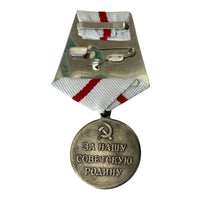 Sowjetische WW2-Medaillenreproduktion für die Verteidigung Moskaus, UdSSR-Militärpreis