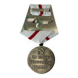 Sowjetische WW2-Medaillenreproduktion für die Verteidigung Moskaus, UdSSR-Militärpreis