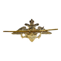 Russian Army Military Armed Forces Uniform Beret Cap Hat Small Russian Eagle Pin Badge