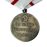 Sowjetische WW2-Medaillenreproduktion für die Verteidigung Moskaus, UdSSR-Militärpreis