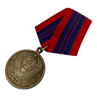 Sowjetische WW2-Medaille, Repro-Verteidigung von Odessa, UdSSR-Militärpreis