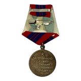 Sowjetische WW2-Medaille, Repro-Verteidigung von Odessa, UdSSR-Militärpreis
