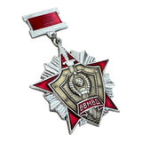 Genuine Soviet Military Medal Badge – USSR Internal Troops 2nd Class Award