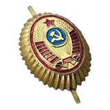 Genuine USSR Soviet Police MILITSIYA Officer Pilotka Cap Hat Badge Cockade