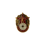 Soviet Shooting Badges Set of 4 – Excellent & Young Marksman Pins 2 x 1.5 cm