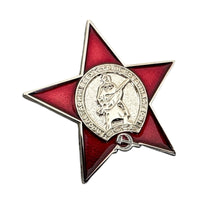 USSR Soviet Order of Red Star WW2 Mini Pin Badge Metal & Enamel Replica – 3.3cm