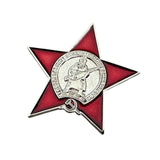 USSR Soviet Order of Red Star WW2 Mini Pin Badge Metal & Enamel Replica – 3.3cm
