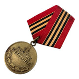Echte sowjetische Medaille der UdSSR für die Eroberung Berlins am 2. Mai 1945
