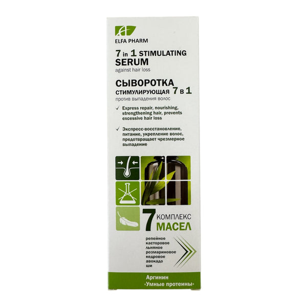 Elfa Pharm 7 in 1 Stimulating Serum Against Hair Loss with 7 Oils - 100ml