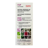 Elfa Pharm Natural Burdock Oil 100ml – Intensive Hair Growth Therapy & Hair Strengthening