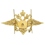 Russischer Adler, kleines Metall-Anstecknadel-Abzeichen, MVD-Uniformabzeichen für Seitenkappen-Pilotka