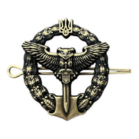 Abzeichen der mechanisierten Infanterie der Ukrainischen Armee, Uniform, Baskenmütze, Mütze, Hut, Metallabzeichen