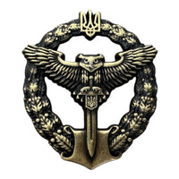 Abzeichen der mechanisierten Infanterie der Ukrainischen Armee, Uniform, Baskenmütze, Mütze, Hut, Metallabzeichen