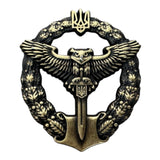 Abzeichen der mechanisierten Infanterie der Ukrainischen Armee, Uniform, Baskenmütze, Mütze, Hut, Metallabzeichen