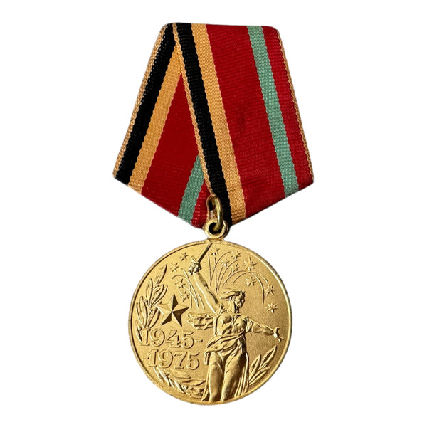 USSR Soviet Russian Red Army World War 2 30 Anniversary Victory Pin Badge Medal