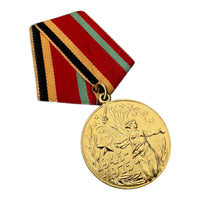 USSR Soviet Russian Red Army World War 2 30 Anniversary Victory Pin Badge Medal