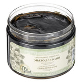 Grandma Agafia Siberian NATURAL Black Sauna Soap for Shower Body Hair Care 500ml