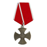 Russische Medaille Repro Silberner Orden des Mutes 1994, Zivilauszeichnung