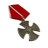 Russische Medaille Repro Silberner Orden des Mutes 1994, Zivilauszeichnung